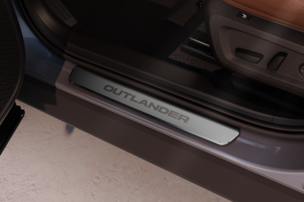 НАКЛАДКИ НА ПОРОГИ